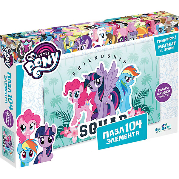 

Пазл My little Pony Друзья навеки, 104 элемента, с магнитом