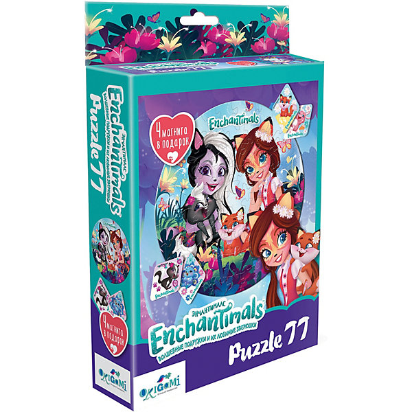 

Пазл Enchantimals Подружки, 77 элементов, с магнитами