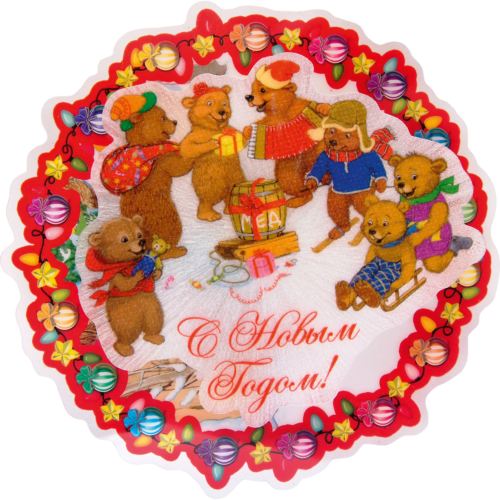 фото Новогоднее украшение Fenix-present "Медвежата", с подсветкой Феникс-презент
