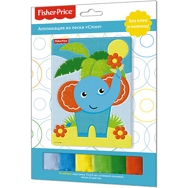 

Аппликация из песка Origami Fisher Price "Слон, Аппликация из песка Origami Fisher Price "Слон"