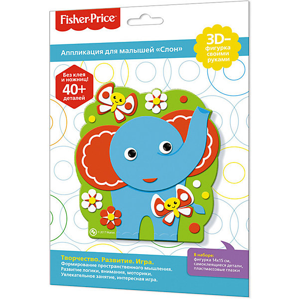 

Аппликация Origami Fisher Price "3D-фигурка Слон, Аппликация Origami Fisher Price "3D-фигурка Слон"