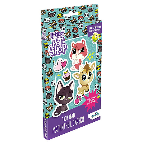 фото Игровой набор Origami "Littlest Pet Shop: Магнитные сказки мини. Вид 1"