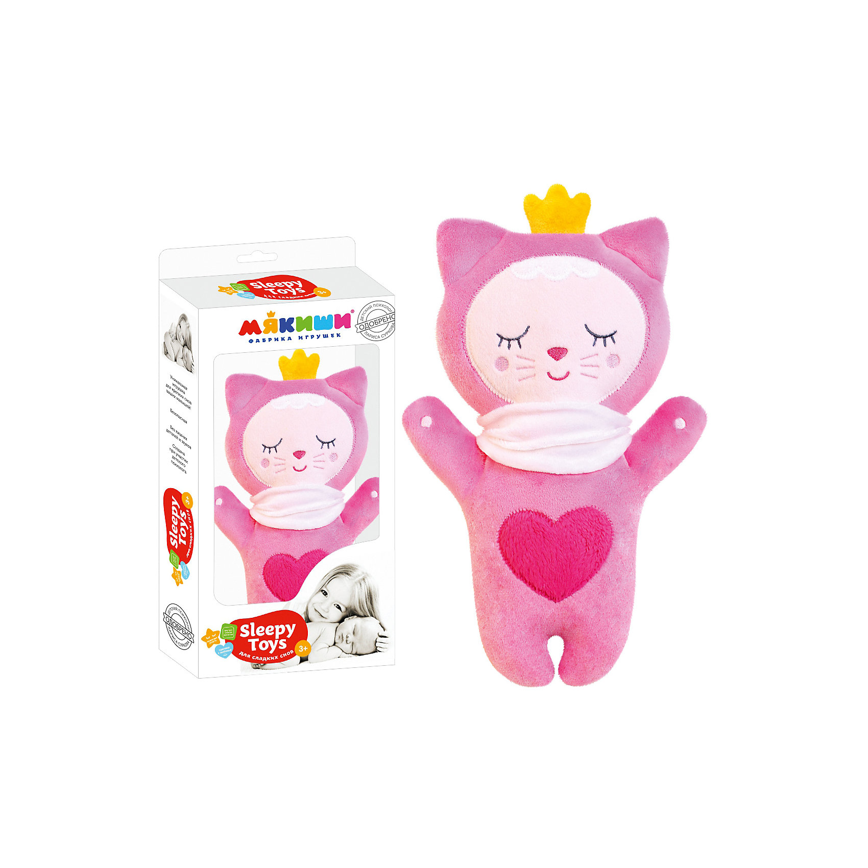 фото Мягкая игрушка Мякиши Sleepy Toys, Котенок