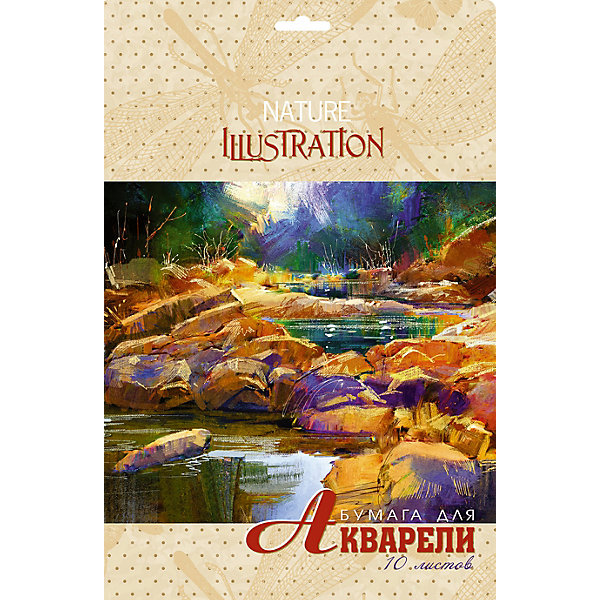 

Папка для акварели Апплика "Горный ручей" 10 листов А4, Разноцветный, Папка для акварели Апплика "Горный ручей" 10 листов А4