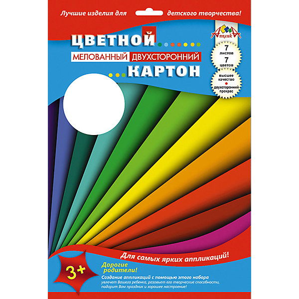 

Цветной мелованный картон Апплика "Цветные полосы" 7 листов А4, Разноцветный, Цветной мелованный картон Апплика "Цветные полосы" 7 листов А4