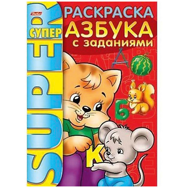 

Супер-раскраска Хатбер-Пресс «Азбука с заданиями»