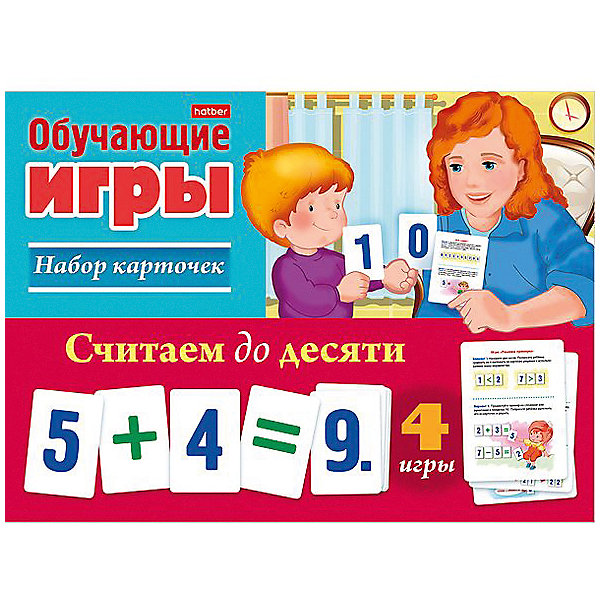 

Игра обучающая Хатбер-Пресс «Считаем до десяти»