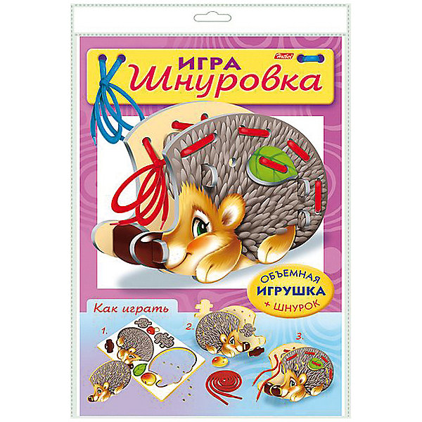 

Игра-конструктор объемная Хатбер-Пресс «Занимательные игры для малышей. Шнуровка. Ежик»