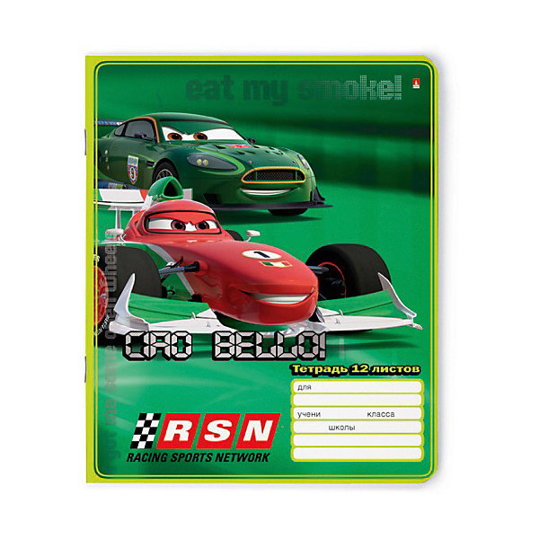 

Тетрадь Альт Тачки, 12 листов, клетка, 10 шт