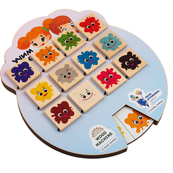 

Игра от Елены Куликовой Wood Games "Волшебные окошки" Учим цвета, Разноцветный