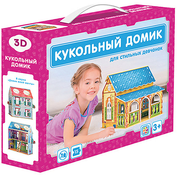 3D-конструктор "Кукольный домик" Malamalama 12002822