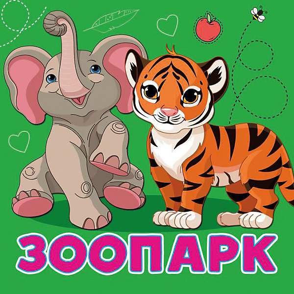 

Книжка для малышей "Первые книжки-картинки" Зоопарк, А. Игнатова