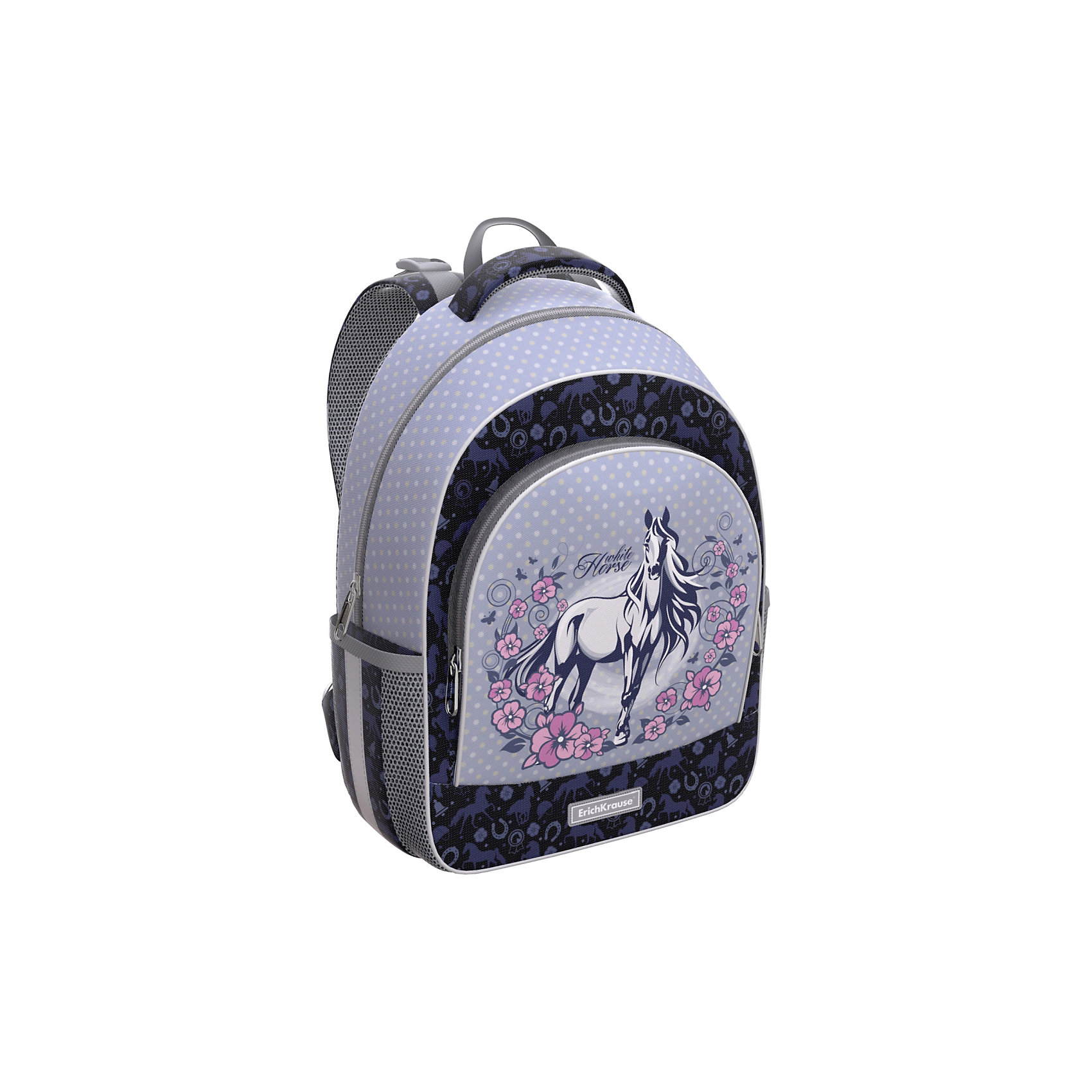 фото Ученический рюкзак erich krause ergoline 15l white horse