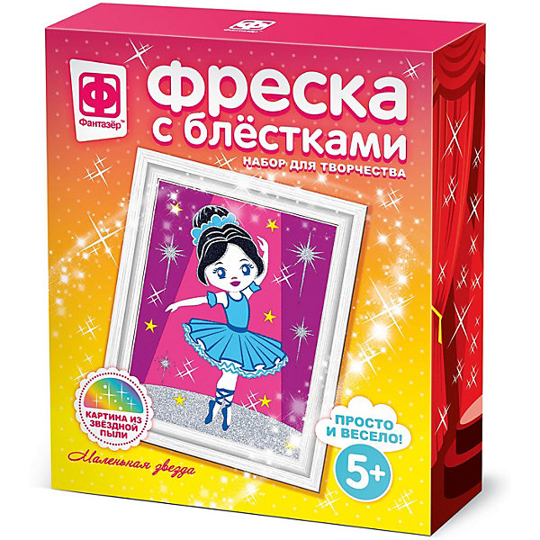 

Фреска Фантазёр "Маленькая звезда", с блёстками, Разноцветный, Фреска Фантазёр "Маленькая звезда", с блёстками