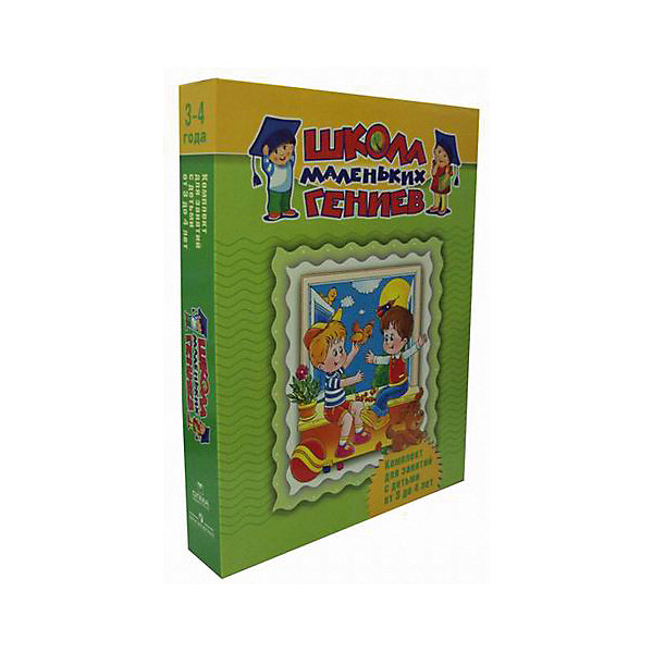 

Набор из 7 книг "Школа маленьких гениев", для детей 3-4 лет