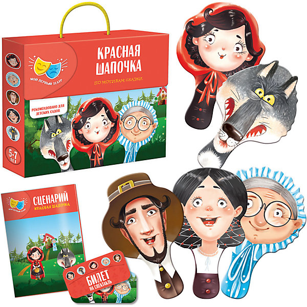 

Игровой набор Vladi Toys "Сказка-спектакль: Красная шапочка, Игровой набор Vladi Toys "Сказка-спектакль: Красная шапочка"