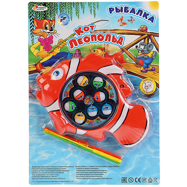 

Игровой нобор Играем вместе Кот Леопольд "Рыбалка", свет/звук