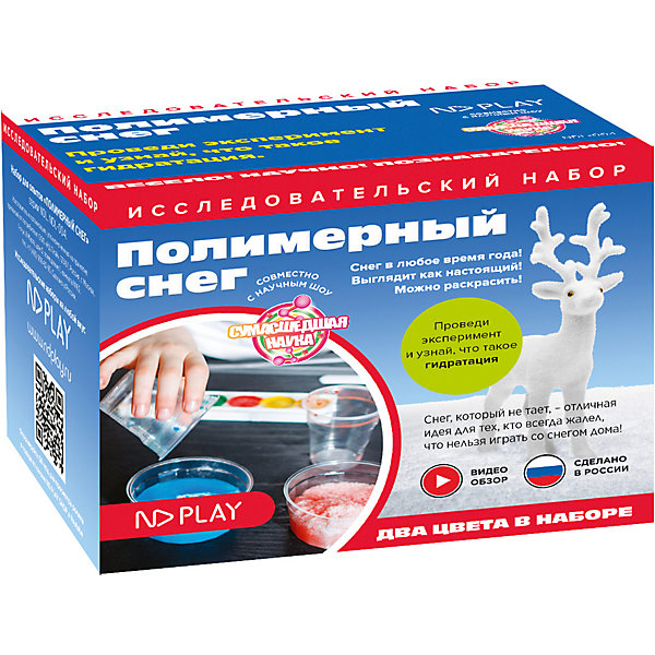 

Набор для опытов ND Play Полимерный снег