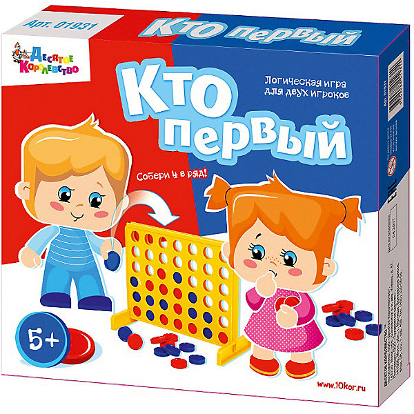 

Настольная игра Десятое королевство "Кто первый"