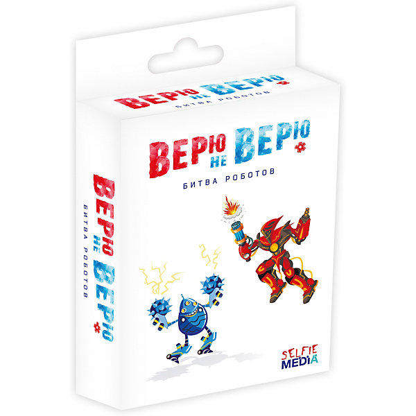 

Настольная игра Selfie media "Верю не верю: битва роботов, Настольная игра Selfie media "Верю не верю: битва роботов"