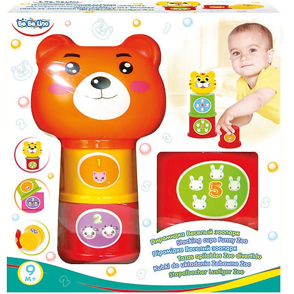 

Пирамидка ToysLab Bebelino "Весёлый зоопарк", Оранжевый