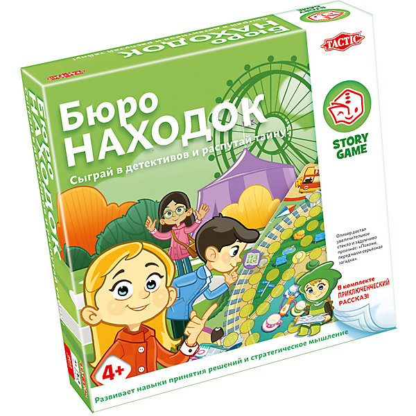 Настольная игра "Бюро находок" Tactic 12179988