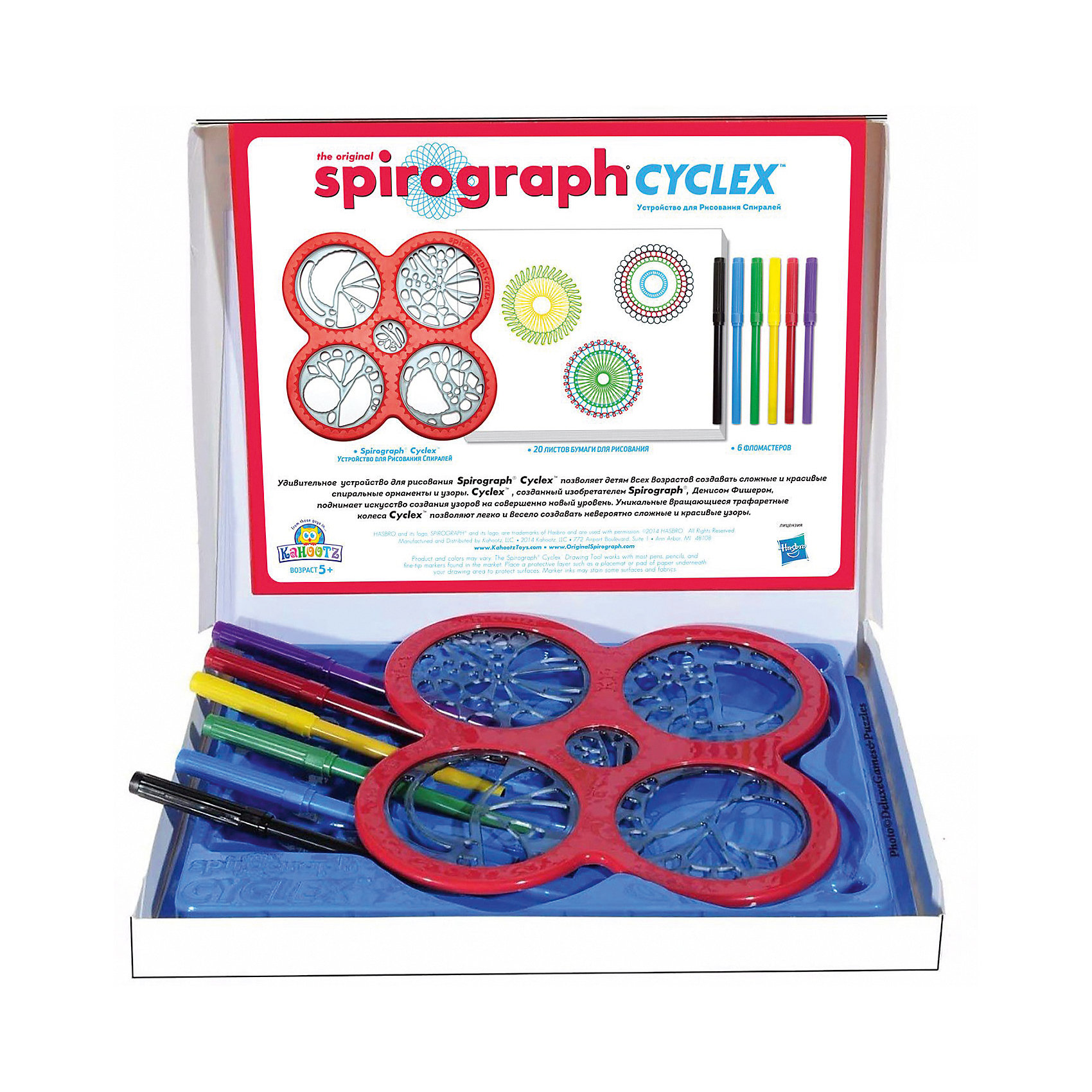 Спирограф для рисования. Спирограф (Spirograph): Cyclex. Spirograph набор для рисования. Спирограф - набор для рисования mideer. Линейка спирограф.