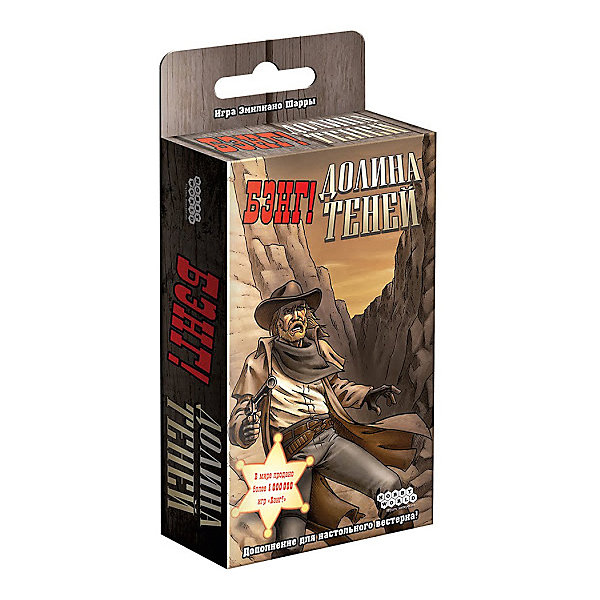 

Настольная игра Hobby World "Бэнг! Долина теней!
