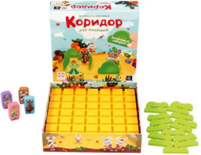 Коридор Для Малышей Настольная Игра Купить