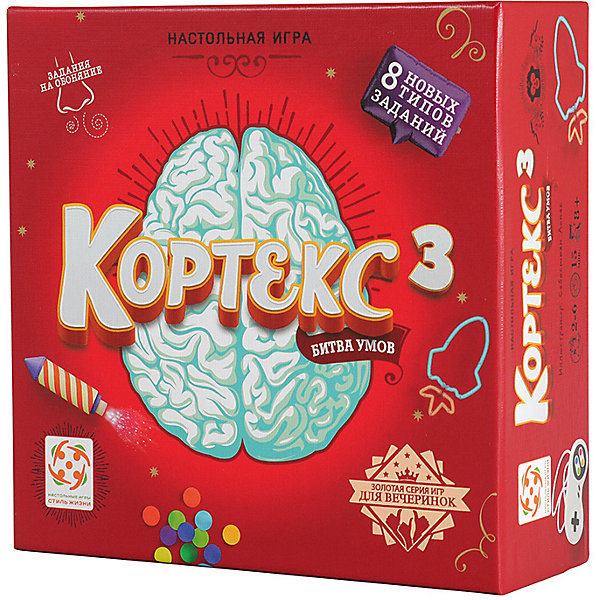 

Настольная игра Стиль жизни "Кортекс 3, Настольная игра Стиль жизни "Кортекс 3"