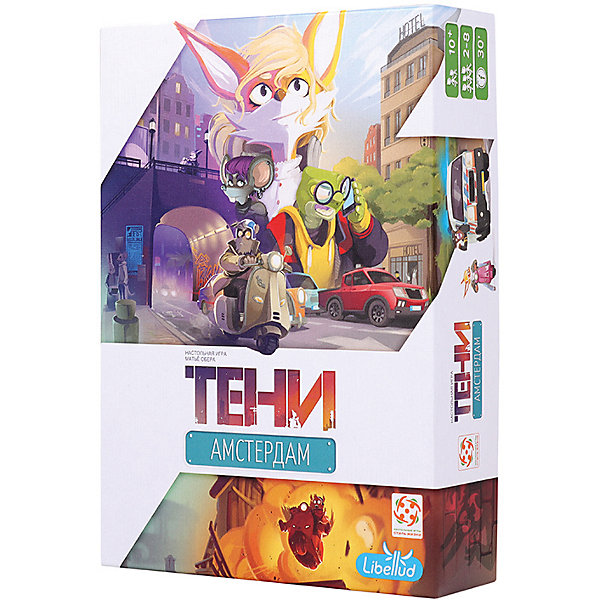 

Настольная игра Asmodee "Тени. Амстердам, Настольная игра Asmodee "Тени. Амстердам"