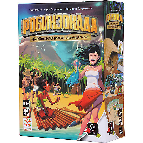 

Настольная игра Gigamic "РобинзонАда"
