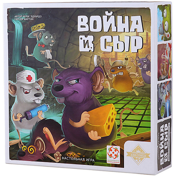 

Настольная игра Стиль жизни "Война и сыр"