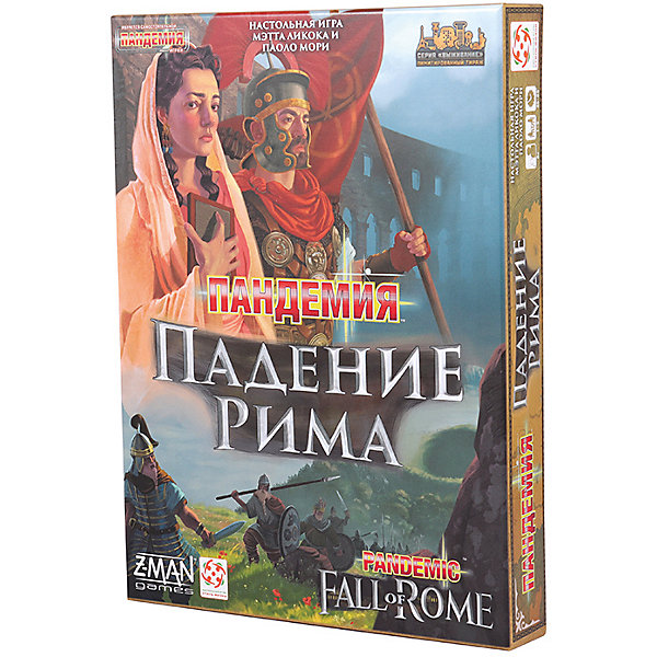 

Настольная игра Стиль жизни "Пандемия: Падение Рима"