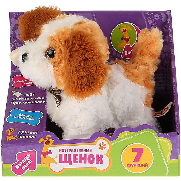 

Игрушка MY FRIENDS "Интерактивный щенок", 16 см