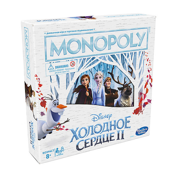 фото Настольная игра Hasbro Gaming "Монополия" Холодное Сердце