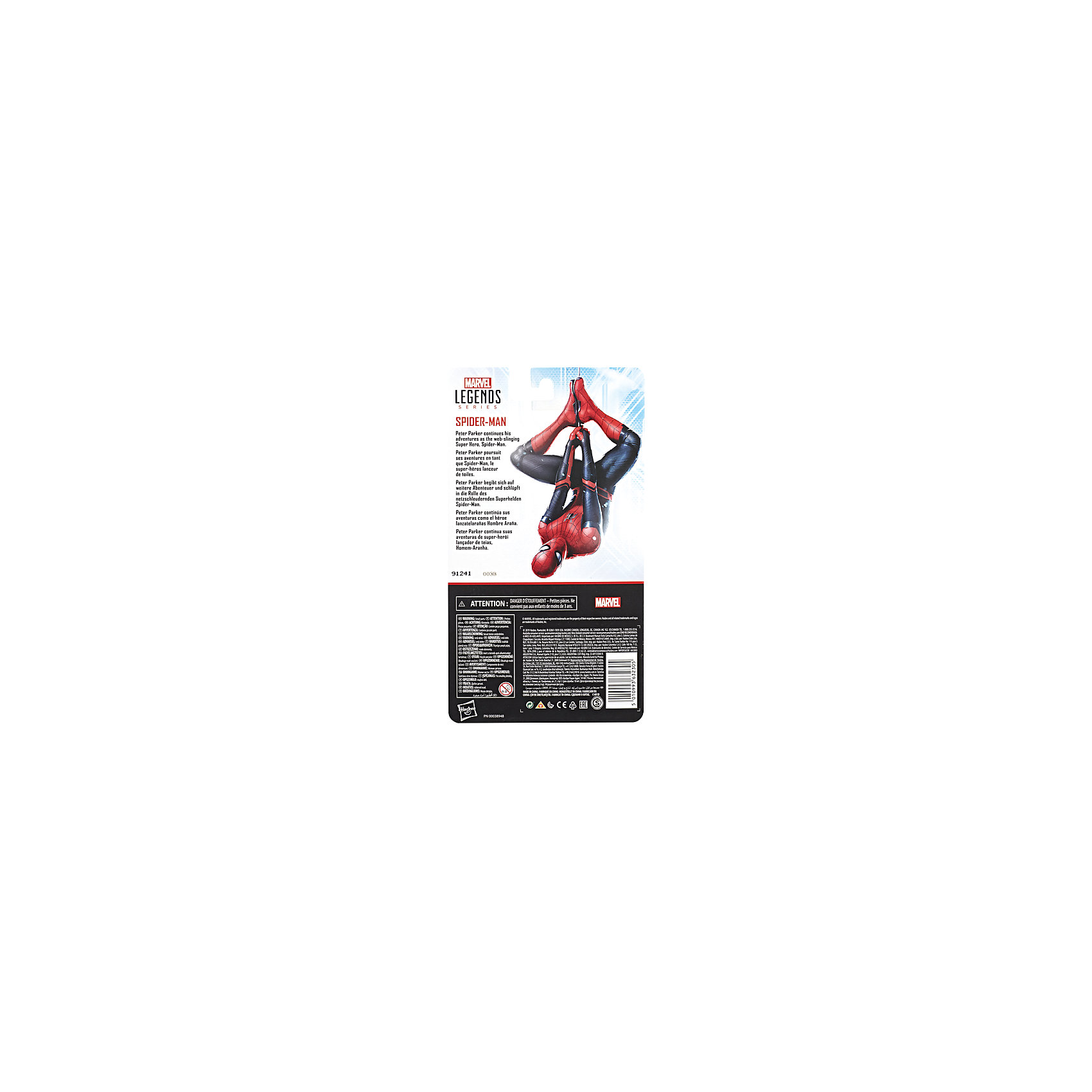 фото Игровая фигурка Marvel Legends Человек-Паук, 15 см Hasbro