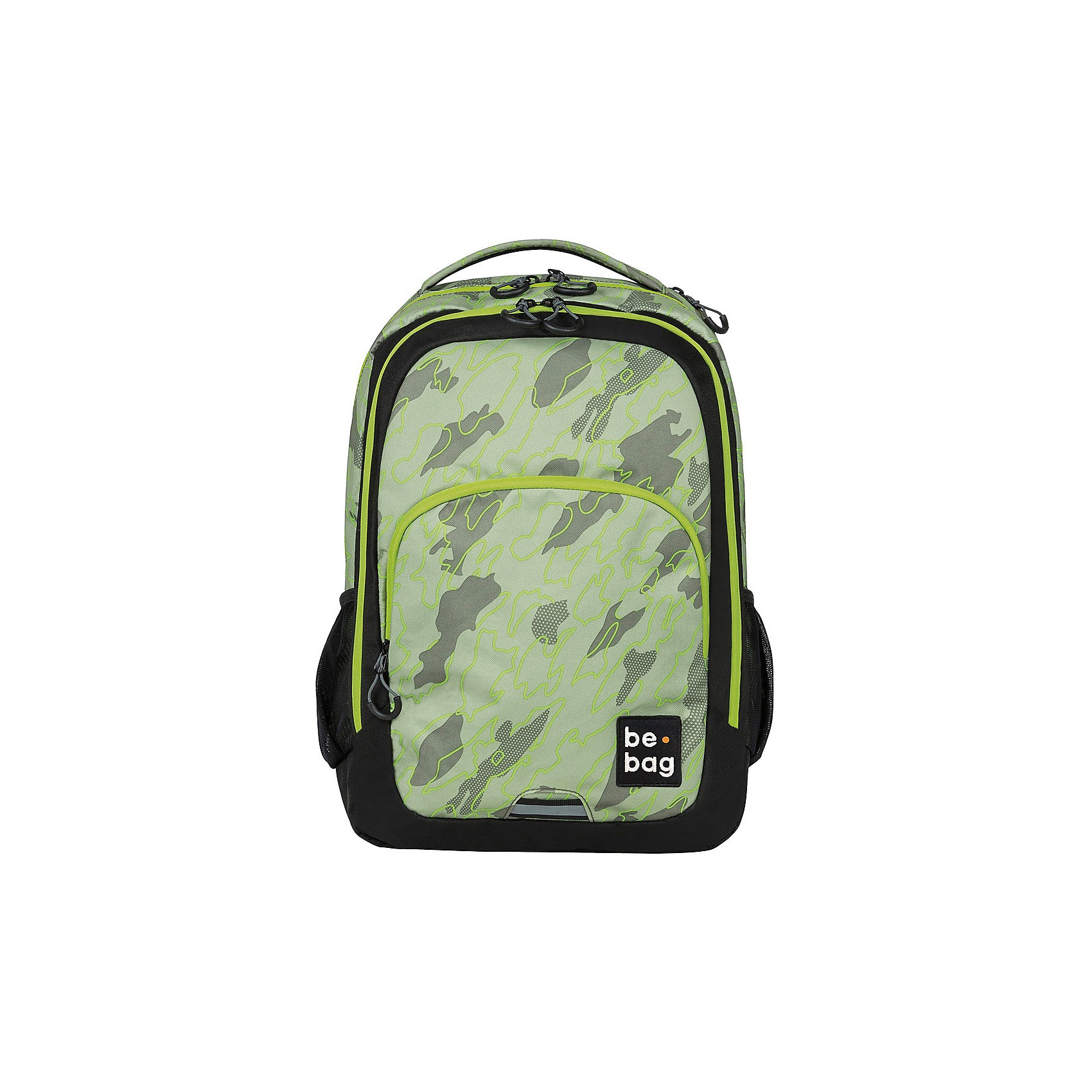 фото Рюкзак Herlitz be.bag be.ready abstract camouflage