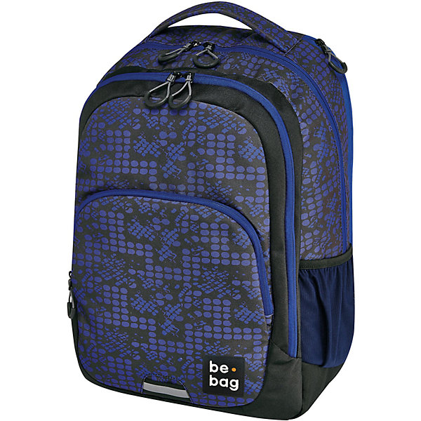 

Рюкзак Herlitz Be.bag Be. Ready Smashed dots, Индиго, Рюкзак Herlitz Be.bag Be. Ready Smashed dots