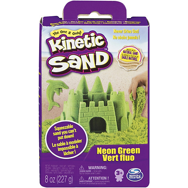 

Игровой набор Kinetic Sand "Кинетический песок", зеленый