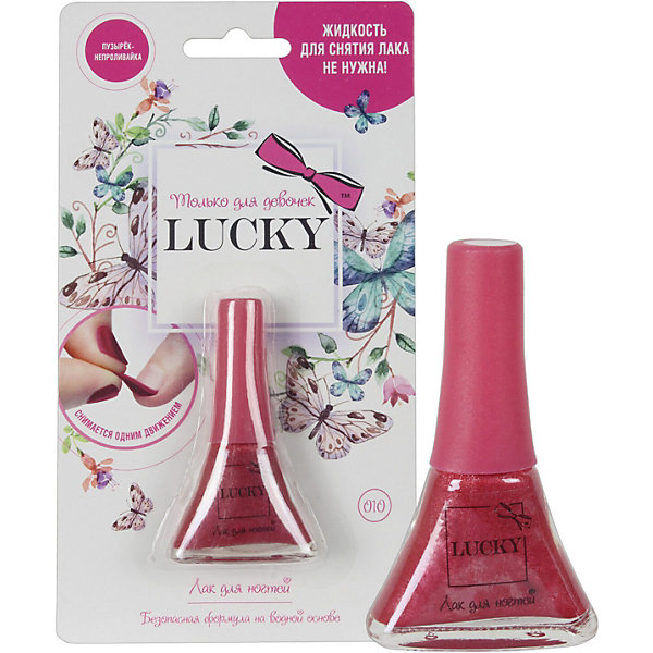 

Лак Lucky, розовый перламутр
