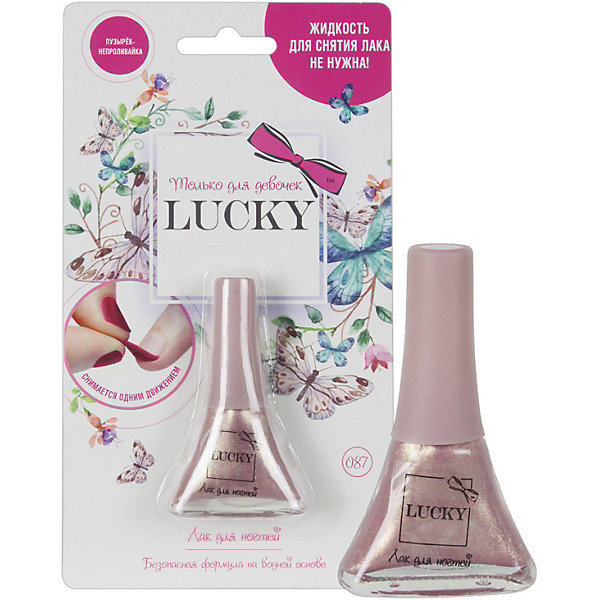 

Лак Lucky, розово-перламутровый металлик