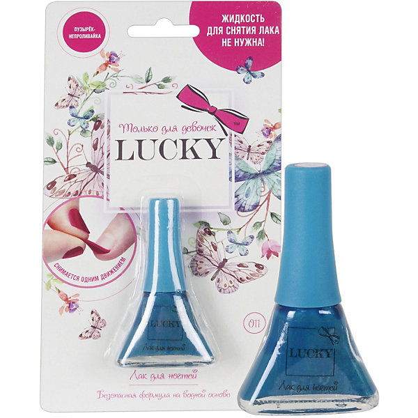 

Лак Lucky, голубой
