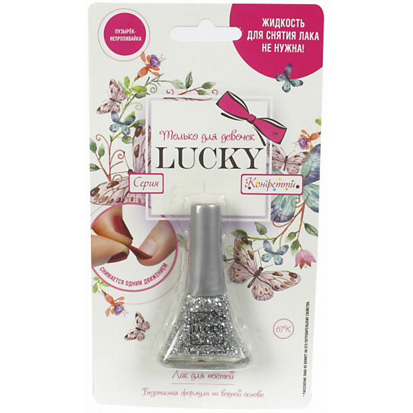 

Лак Lucky, серебряный с блестками