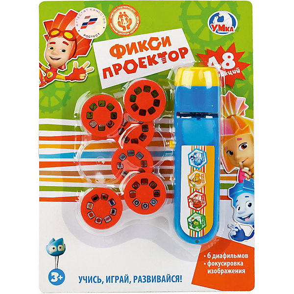 

Развивающий проектор Умка Фиксики, на батарейках, Разноцветный