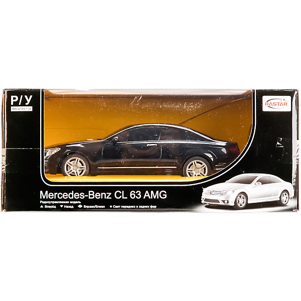 

Машина радиоуправляемая Rastar Mercedes CL63 AMG, со светом, Разноцветный, Машина радиоуправляемая Rastar Mercedes CL63 AMG, со светом