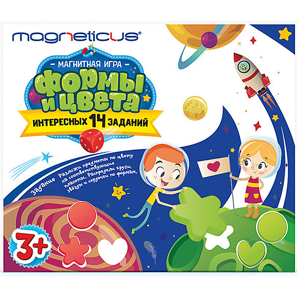 

Игровой набор MAGNETICUS "Формы и Цвета" (картонная коробка)
