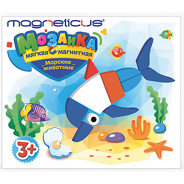 

Магнитная мозаика MAGNETICUS "Морские Животные"
