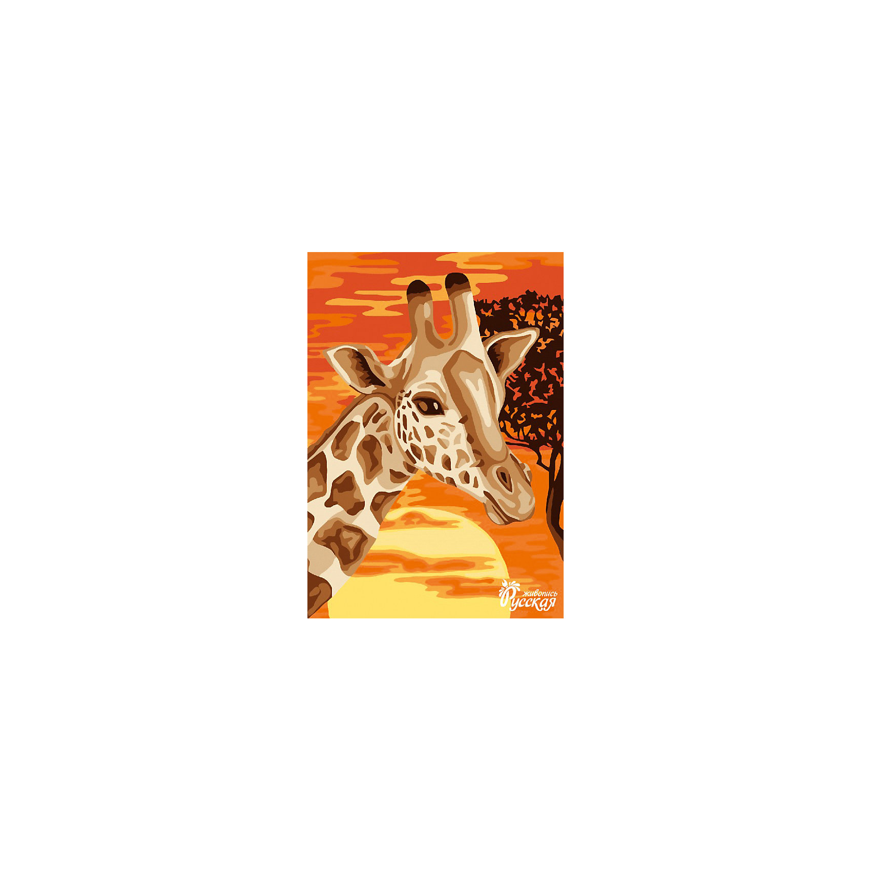 фото Картины по номерам Русская Живопись "Жираф в саванне", 15х21 см
