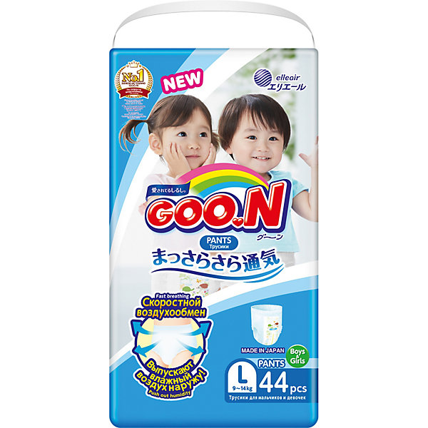 

Подгузники-трусики Goon унисекс L 9-14 кг. 44 штуки